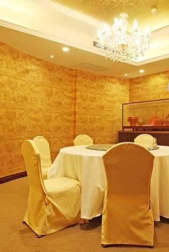 Xi Jiao 4*